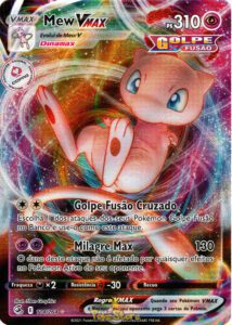 mew v max 114 264 e1739956708751