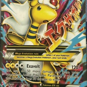 m-ampharos-ex-88-98