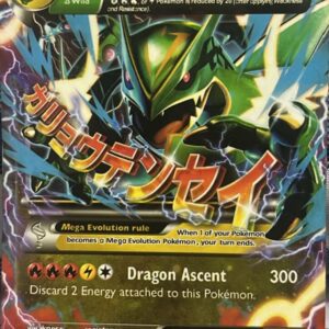 m-rayquaza-ex-61-108