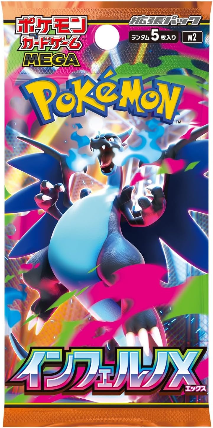 Box Display Inferno X Mega 02 Pokémon - Português – Lacrado e Oficial