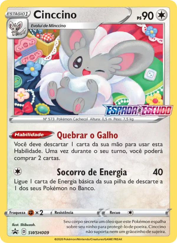 Cinccino SWSH009/107