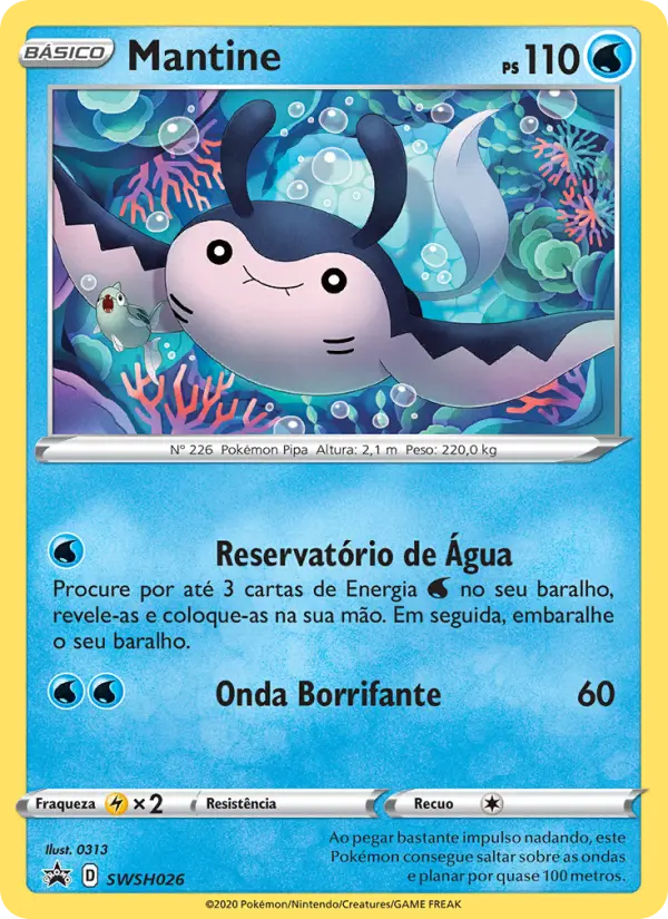 Mantine SWSH026/107