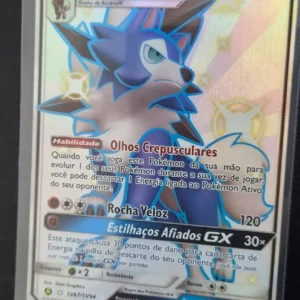 lycanroc-gx-67-94