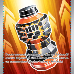 suplemento-premium-pro-174-132